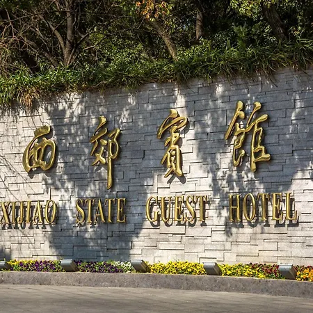 Xijiao State Guest Hotel-3